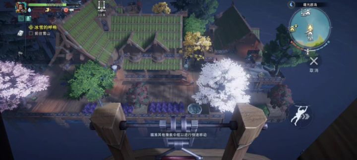 桃源镇(应该是全区第一有40个人)欢迎大家参观定居截图
