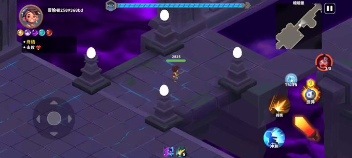 暗暗魔像攻略截图