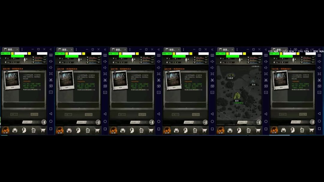 video-5355569