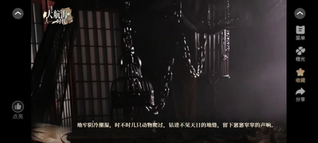 video-5355704