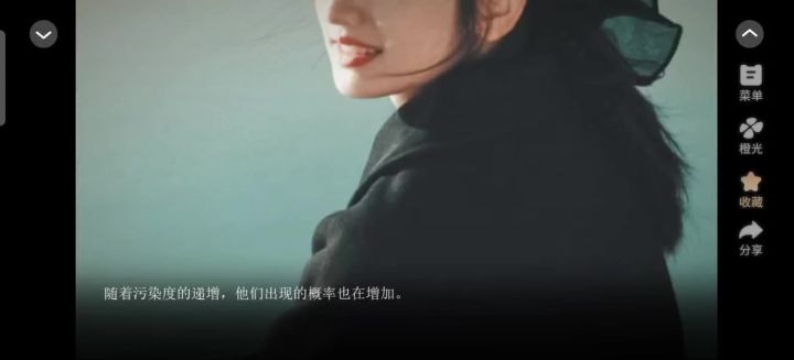 新世纪截图