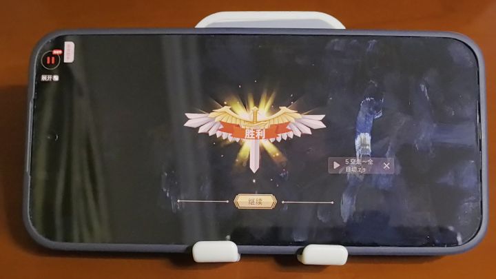 自动精灵辅助速刷→走空格截图