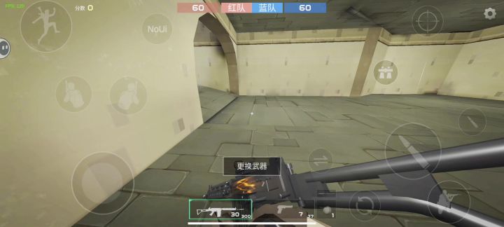 曼陀罗华截图