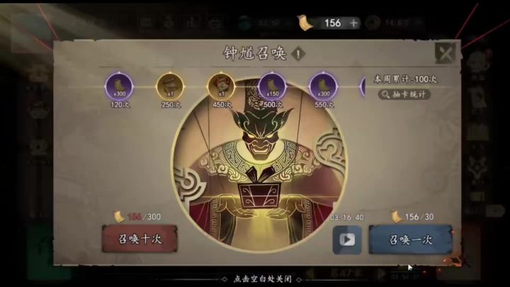 来试试这款中式恐怖游戏截图