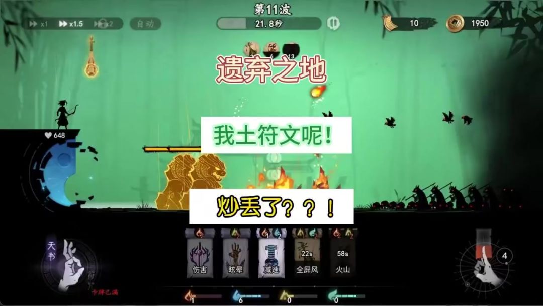 video-5356102