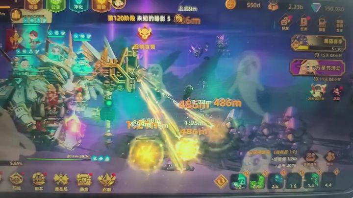 城堡🏰流派其实刷很快截图