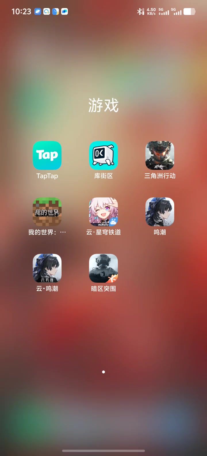 666游戏进不去了截图