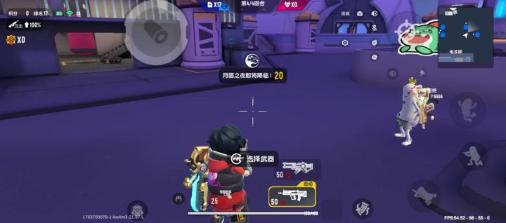 刚刚我发那个作品是跟他是一样的，但这个是第4局是正常的。截图