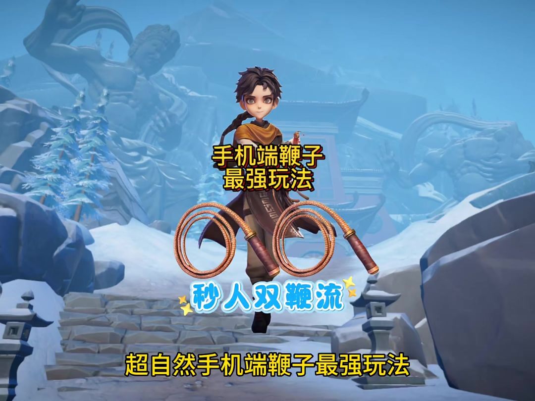 video-5356715
