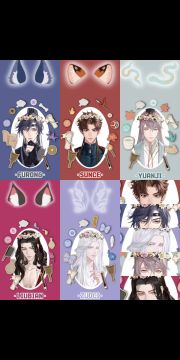 代号鸢✖️全男主｜撷花主题壁纸🍤