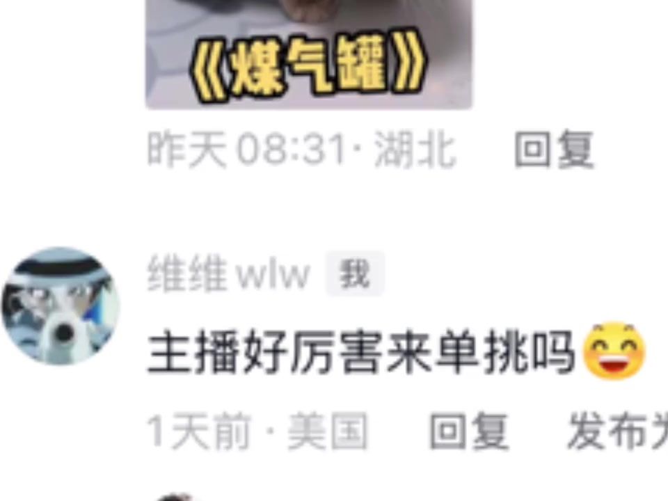video-5356824