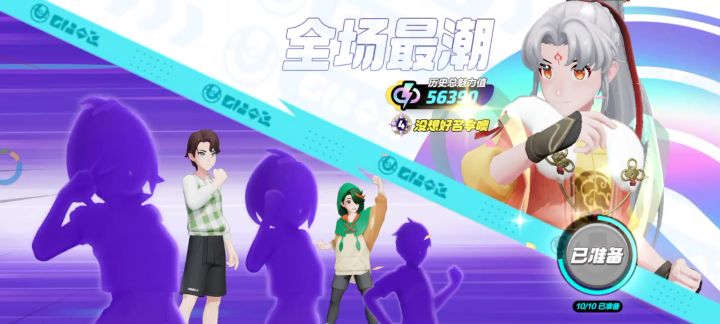 S5·沙奈朵!国标就这呀!?截图