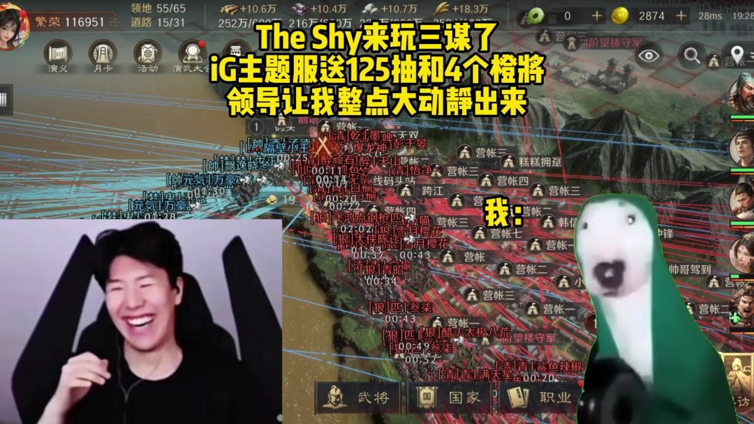 video-5357046