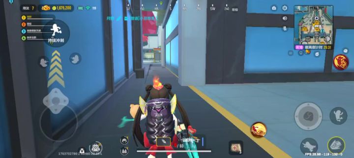 绝世武器bug截图