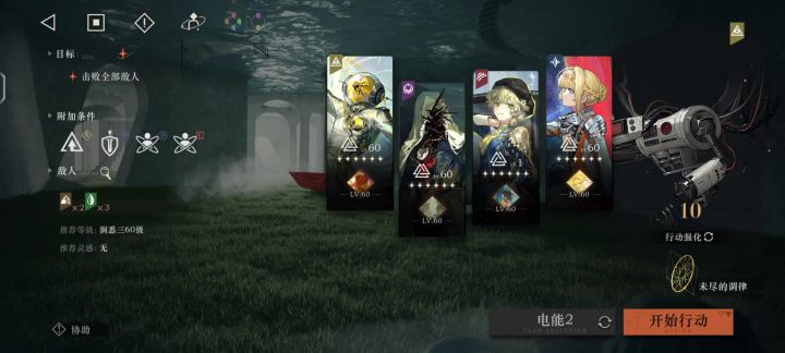 以防你没见过0塑灰调蓝单回合200w出伤截图