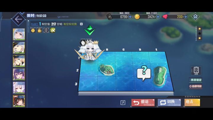 666之前只是不让我结算,现在玩都不让我玩截图