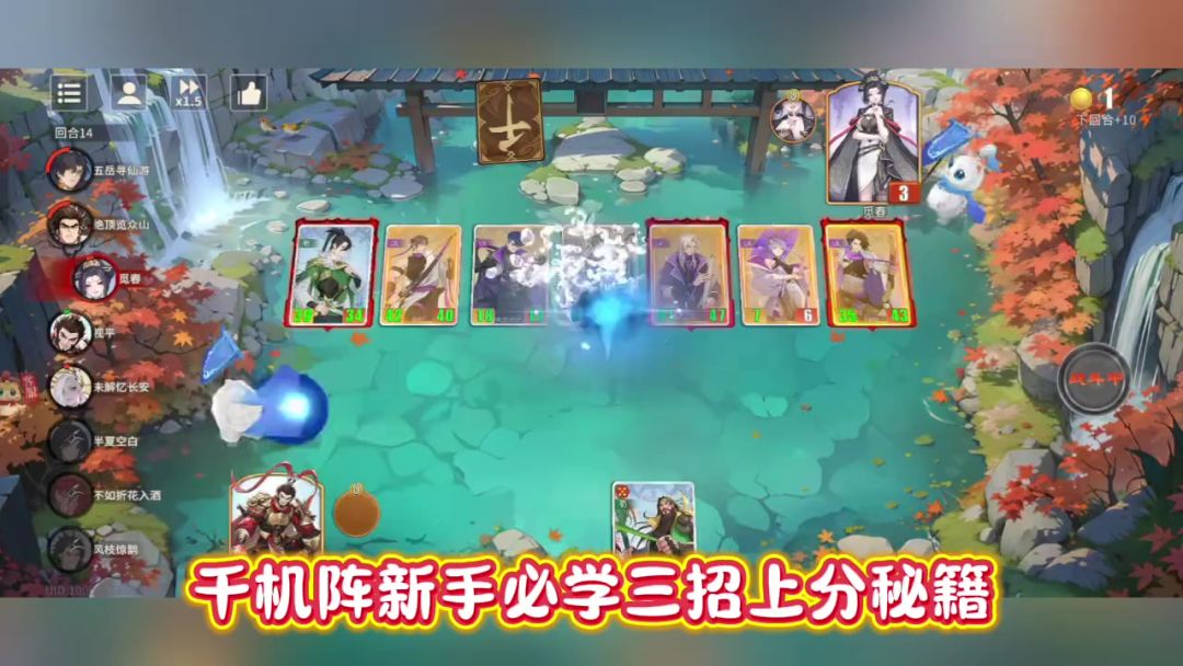 video-5357155