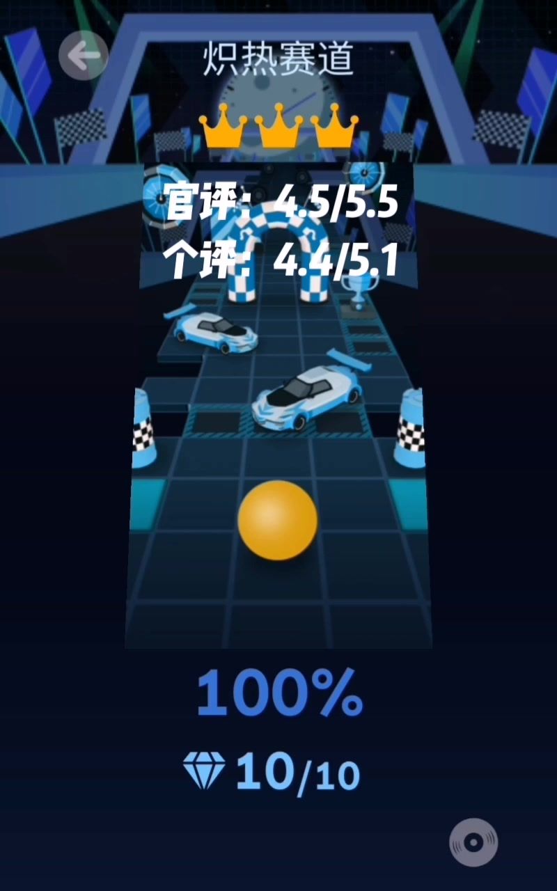 video-5357338