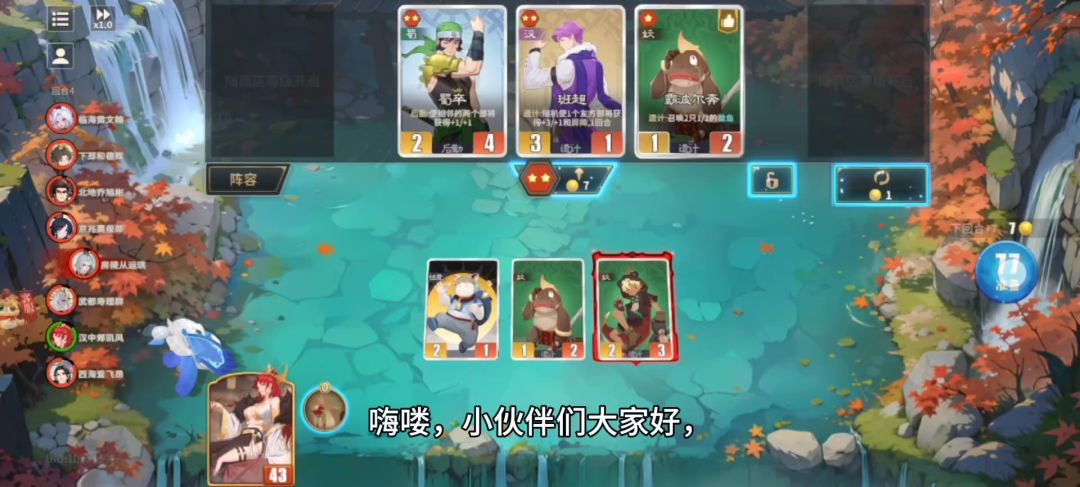 video-5357355