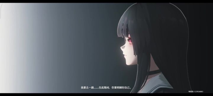 剧情这一块截图