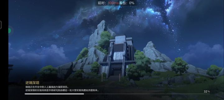 嘿嘿嘿,来自千咲的输出能力截图