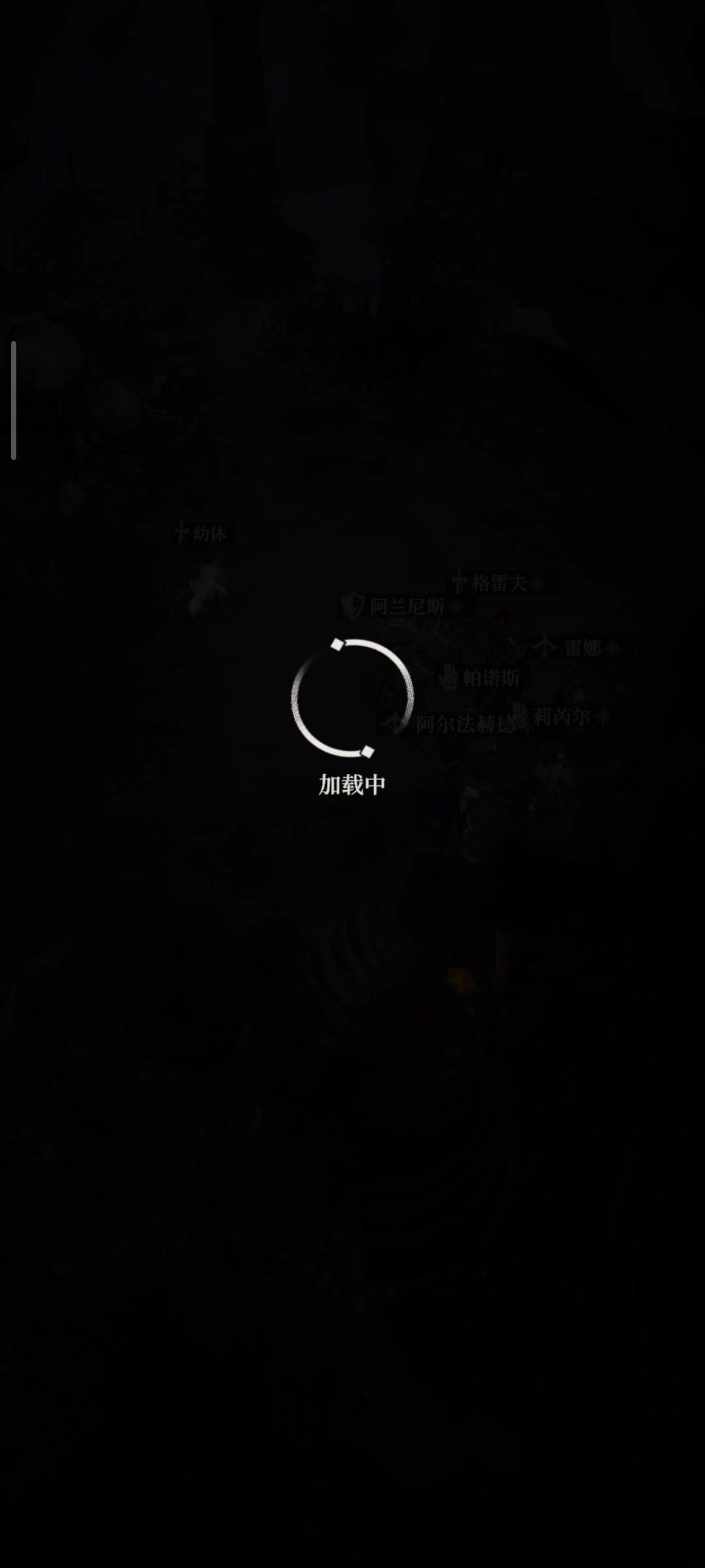 video-5357380