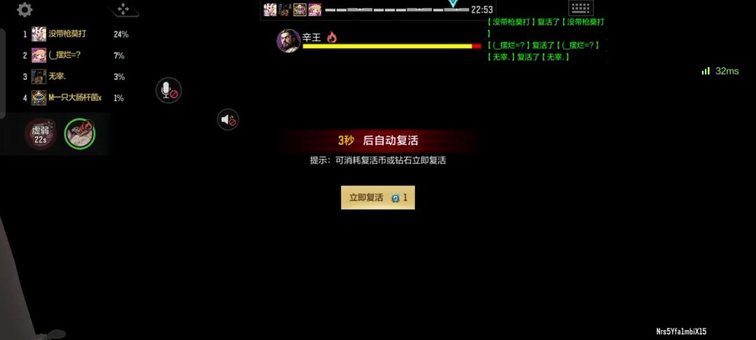 video-5357473