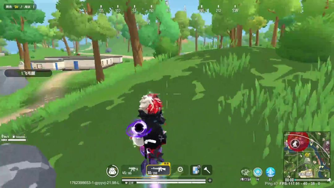 video-5357919