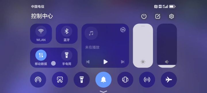 达达管管外挂吧截图