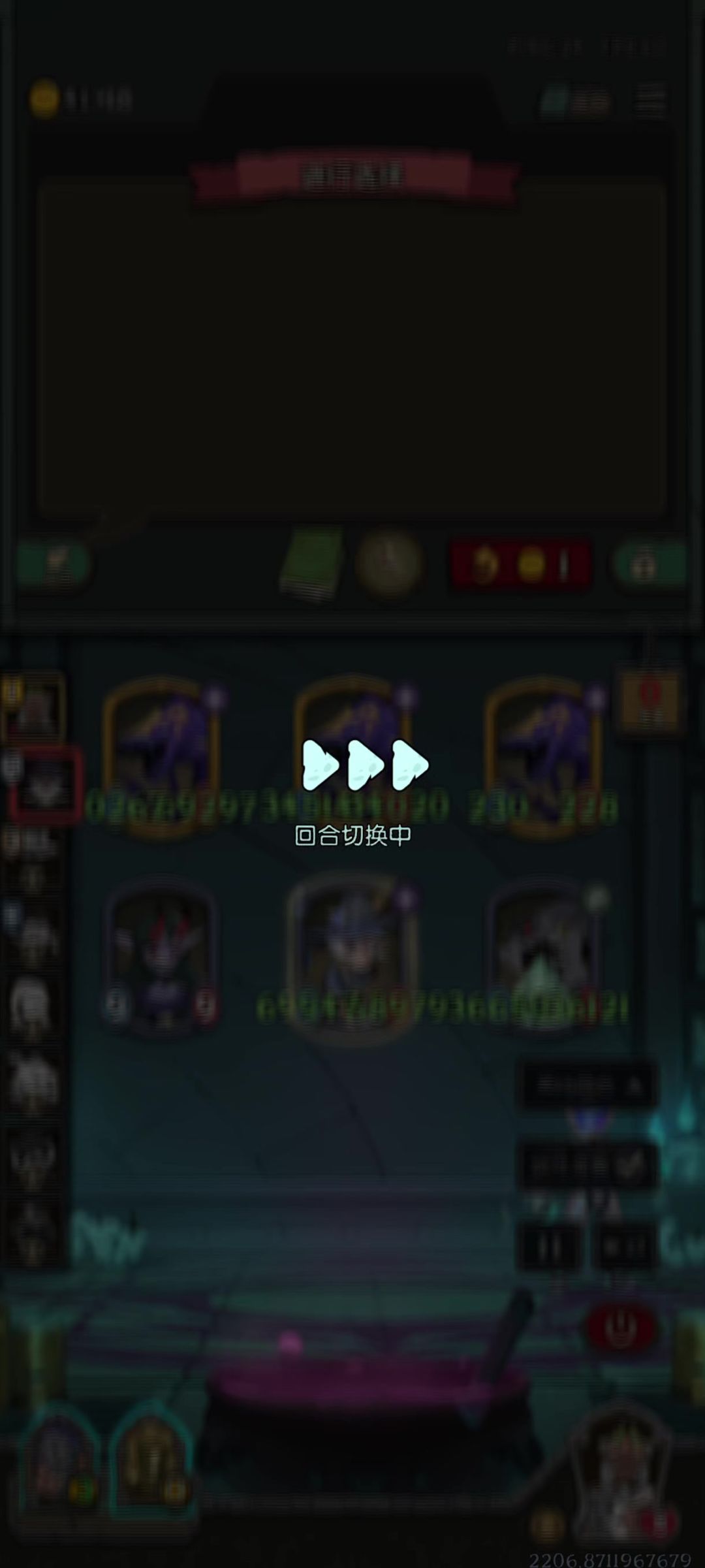 video-5358133