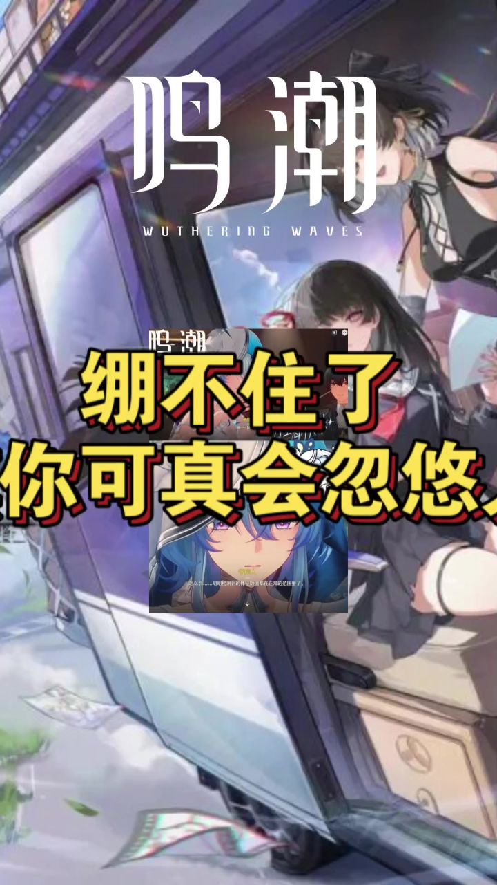 阿漂很会了哈哈哈截图