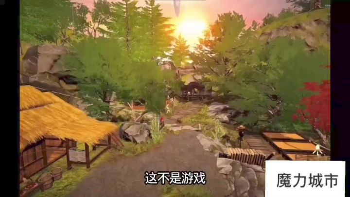 魔力城市:一键解锁田园与都市的双重理想人生截图