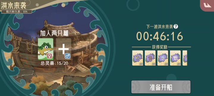 这个是bug么截图
