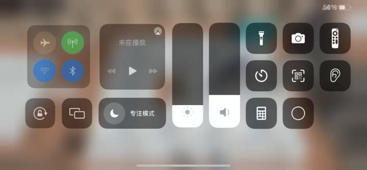 不知道大家玩没玩过这个。截图