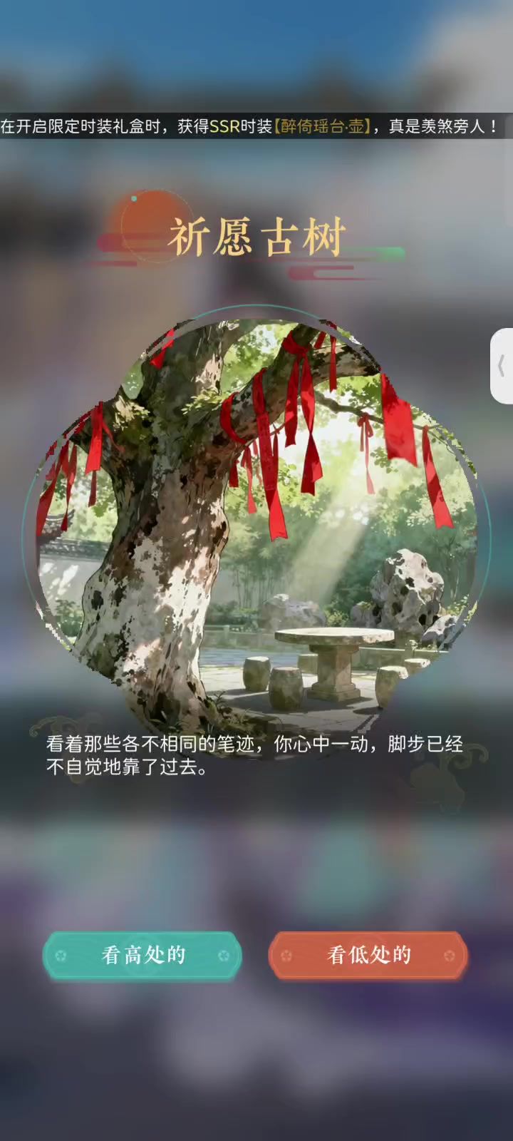 。。。截图