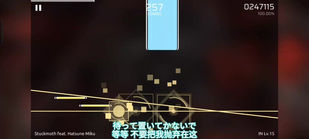 video-5358568