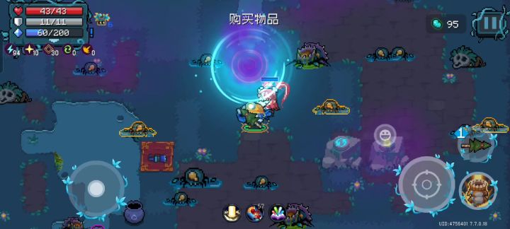 迷迭岛紧箍咒可困不住我矿工截图