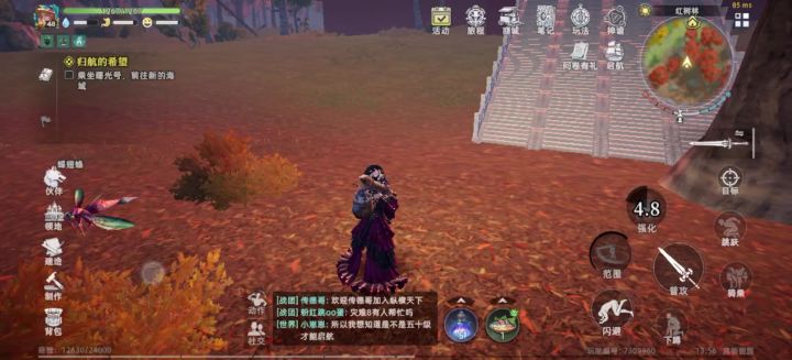 宫殿风格建筑实景效果截图