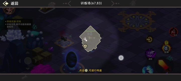 开发者大大进来看看更新过后存在问题。截图