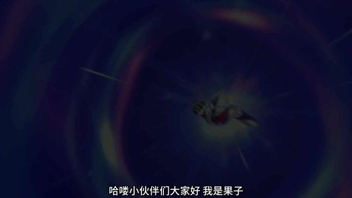 复迪就是最强的！截图