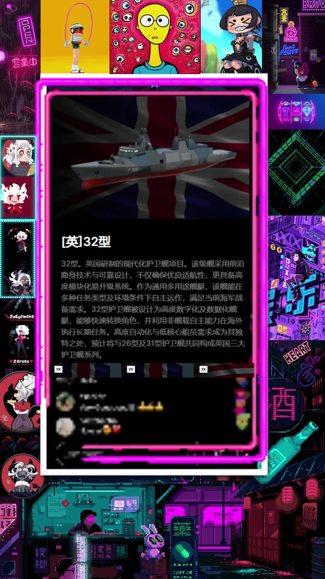 video-5358856