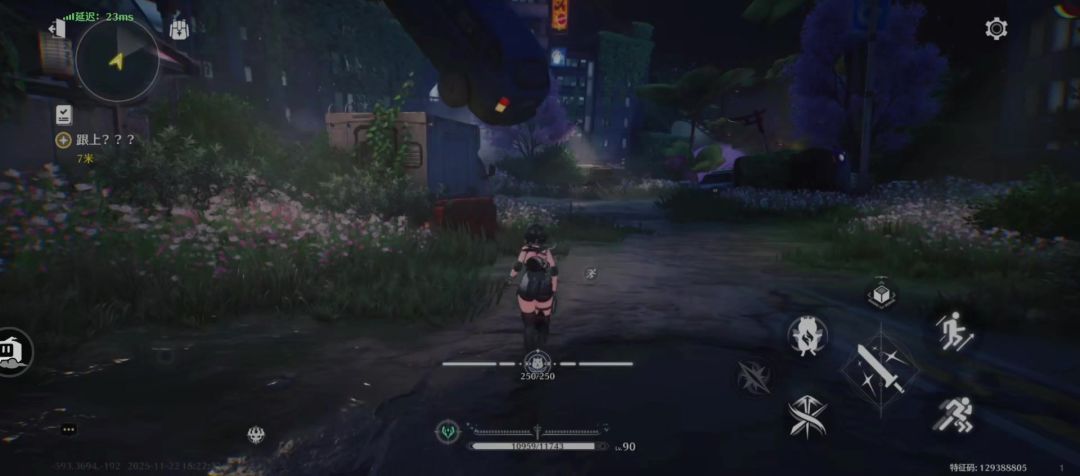 video-5359120