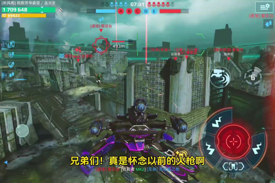 video-5359124