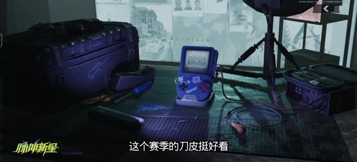 拿下截图