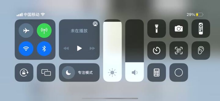 大家是不是觉得少了什么?截图