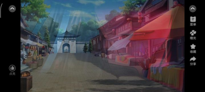 安利 太初异闻录截图