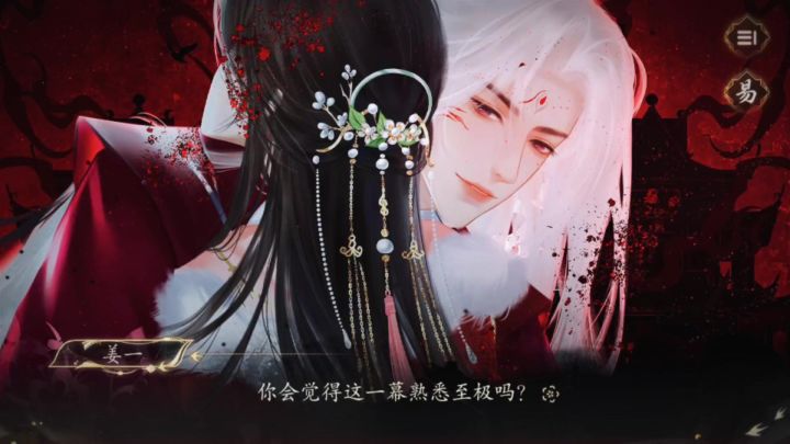 11.22截图