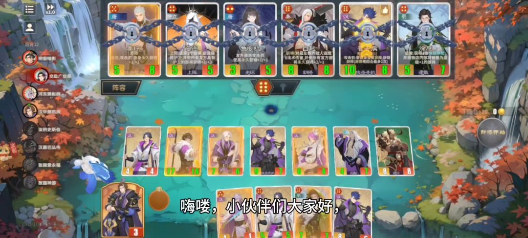 video-5359403