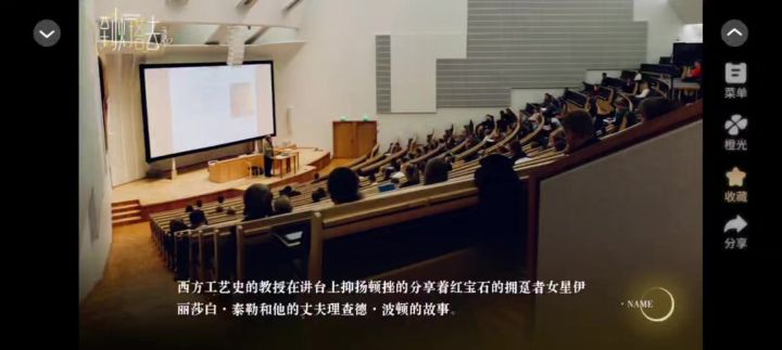 到灯塔去截图