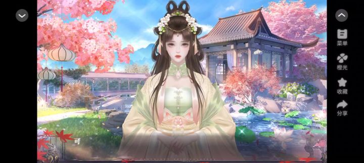 橙光作品《凝霜华》17截图